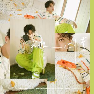 女被❌c🐻黄扒衣服视频
