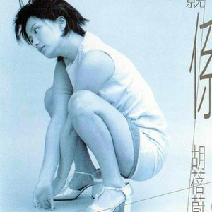 女被❌c🐻黄扒衣服视频
