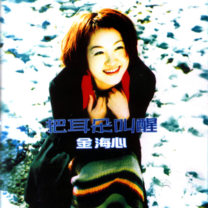 女被❌c🐻黄扒衣服视频
