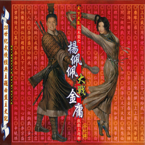 女被❌c🐻黄扒衣服视频
