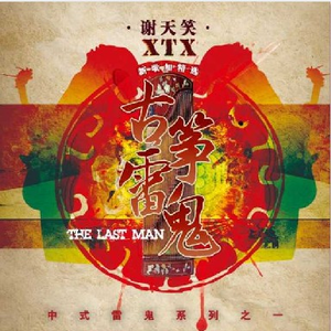 女被❌c🐻黄扒衣服视频
