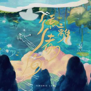 女被❌c🐻黄扒衣服视频
