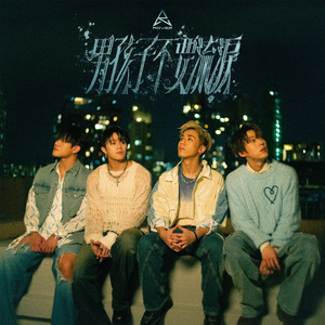 女被❌c🐻黄扒衣服视频
