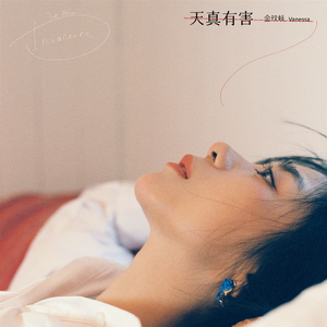 女被❌c🐻黄扒衣服视频
