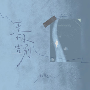 女被❌c🐻黄扒衣服视频
