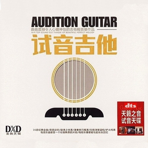 女被❌c🐻黄扒衣服视频
