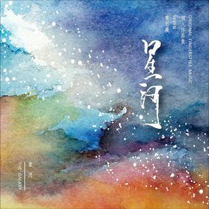 女被❌c🐻黄扒衣服视频
