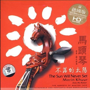 女被❌c🐻黄扒衣服视频
