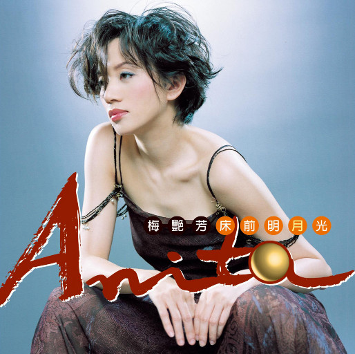 女被❌c🐻黄扒衣服视频
