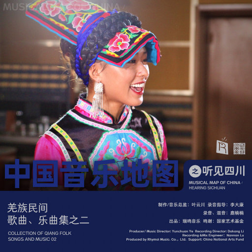 女被❌c🐻黄扒衣服视频
